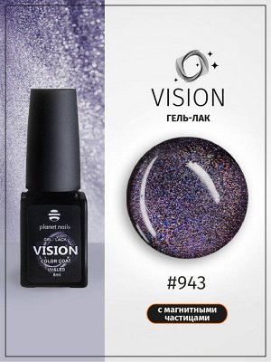 Гель-лак Vision Planet Nails, 8мл, №943
