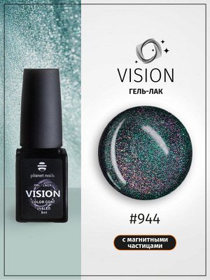 Гель-лак Vision Planet Nails, 8мл, №944
