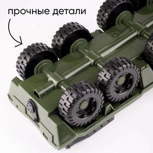Нордпласт Бронетранспортер "Комбат"