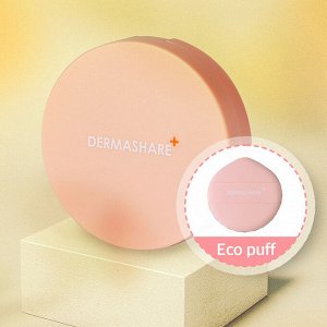 Dermashare Сыворотка-кушон для лица с экстрактом прополиса натурально-бежевый оттенок Serum Cushion Propolis Long Wear 23 Natural, 15 гр