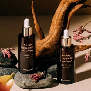 Dermashare Сыворотка для лица антивозрастная пузырьковая с экстрактом тремеллы Ampoule Bubble Repair Anti Aging Micro, 50 мл