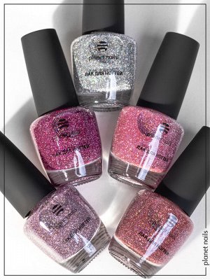 Лак для ногтей Planet Nails Multi Reflection (234) 12мл