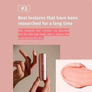 Dermashare Стик-бальзам антивозрастной мультифункциональный с коллагеном Multi Balm Cica Lv Collagen Repair, 11 гр