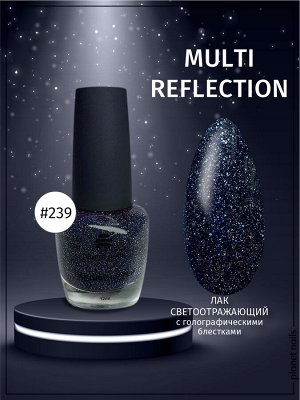 Лак для ногтей PlanetNails Multi Reflection(239) 12мл