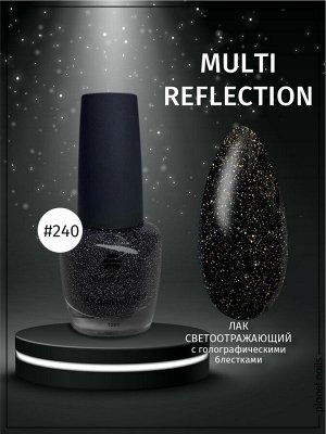 Лак для ногтей PlanetNails Multi Reflection(240) 12мл