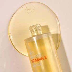 Dermashare Ампула для лица отбеливающая с витамином Е и прополисом Medi Propolis Vitamin E Ampoule, 50 мл