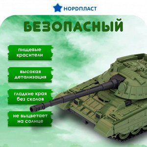 Нордпласт Танк "Барс"