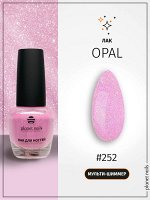 Лак для ногтей Planet Nails Opal (252) 12мл