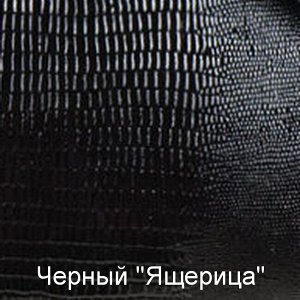 Картхолдер, чехол для карты, кредитница