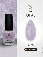 Лак для ногтей Planet Nails Opal (254) 12мл