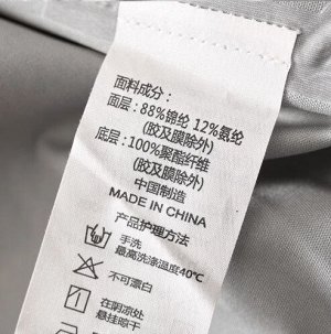 Куртка Bird Tail Offline 2889+, проклеенная, ветрозащитная и непромокаемая, с капюшоном Soft Shell, оливковый