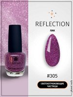 Лак для ногтей Planet Nails Reflection (305), 12мл