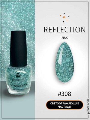 Лак для ногтей Planet Nails Reflection (308), 12мл