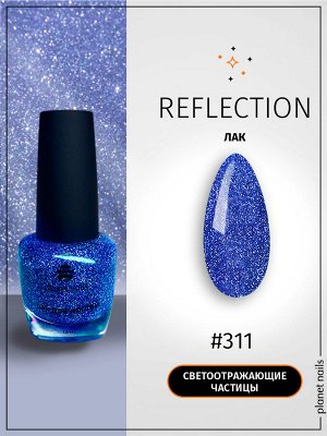 Лак для ногтей Planet Nails Reflection (311), 12мл