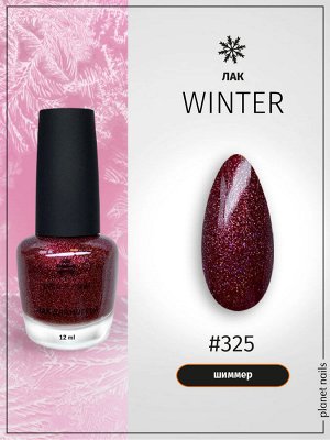 Лак для ногтей Planet Nails Winter (325), 12мл