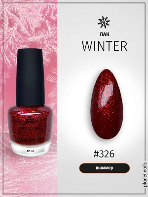 Лак для ногтей Planet Nails Winter (326), 12мл
