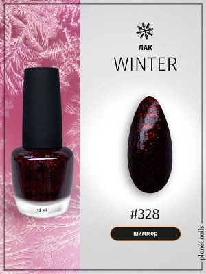 Лак для ногтей Planet Nails Winter (328), 12мл
