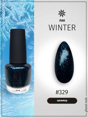 Лак для ногтей Planet Nails Winter (329), 12мл