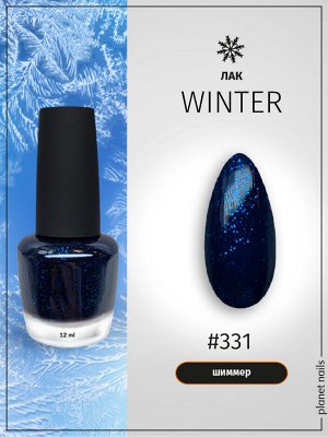 Лак для ногтей Planet Nails Winter (331), 12мл