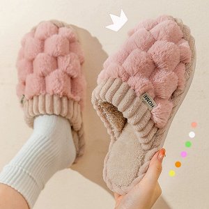 Уютные тапочки для дома