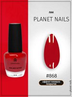 Лак для ногтей с эффектом гелевого покрытия Planet Nails (868) 12мл
