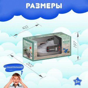 Нордпласт Катер с ракетными установками (в инд.коробке)