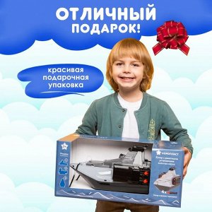 Нордпласт Катер с ракетными установками (в инд.коробке)
