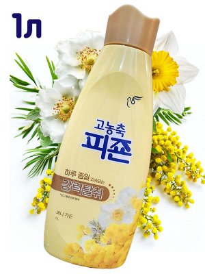 Кондиционер для белья «Солнечный сад» Pigeon Sunny Garden 1000мл, бутылка