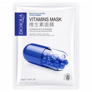 Увлажняющая маска-салфетка с витаминами Bioaqua Vitamin Mask (синяя)