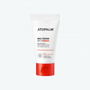 Ламеллярный увлажняющий крем для лица MLE Cream, 65мл(ТУБА)
