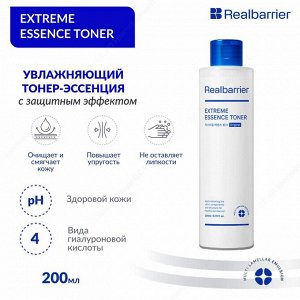Гиалуроновый тонер-эссенция с церамидами  - Extreme Essence Toner, 200мл