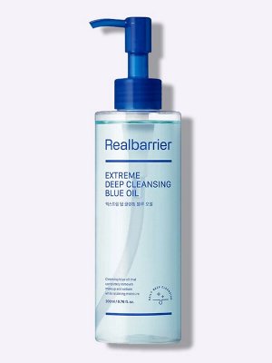 Гидрофильное масло для чувствительной кожи - Extreme Deep Cleansing Blue Oil, 200мл