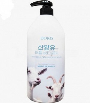 Гель, для душа парфюмированный с козьим молоком/Goat Milk Body Wash Doris Perfume, JIGOTT, 1000 г