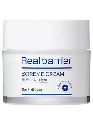 Ламеллярный увлажняющий крем со скваланом - Extreme Cream Light, 50мл