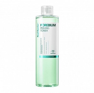Энзимный пилинг-тоник для борьбы с чёрными точками - Porebium Peeling Toner, 305мл