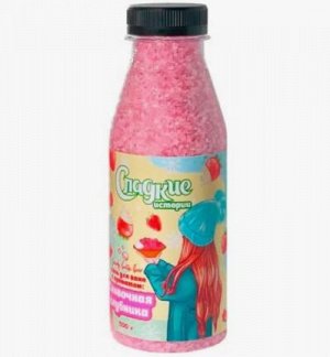 Соль для ванн "Сливочная клубника", Laboratory Katrin, 500 г