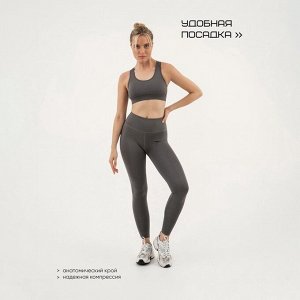 Топ женский Resport, 50, цвет серый, базовый