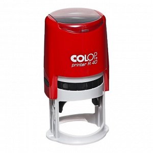 Оснастка для круглой печати автоматическая COLOP Printer R=40, диаметр 41.5 мм, с крышкой, корпус чили
