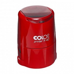 Оснастка для круглой печати автоматическая COLOP Printer R=40, диаметр 41.5 мм, с крышкой, корпус чили