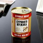 Приколы-2