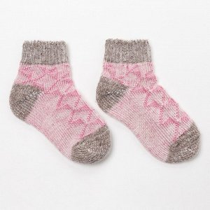 Носки для девочки шерстяные укороченные цвет розовый, размер 14-16