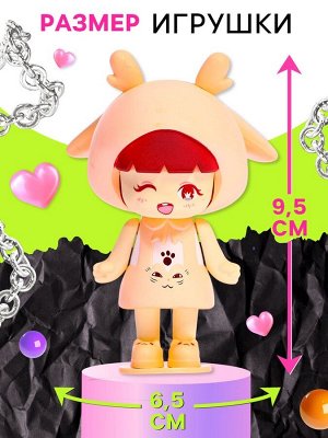 Игрушка-сюрприз «Крошка Миу-Миу», МИКС