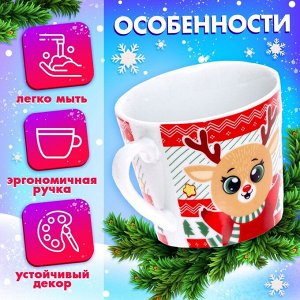 Подарочный набор «Новогодний сюрприз»