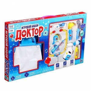 Игровой набор медсестры, 8 предметов с сумкой, свет, звук