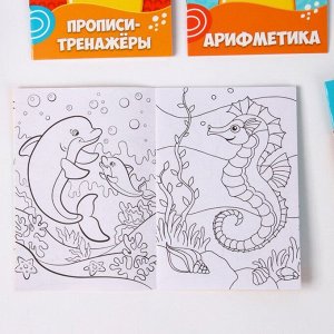 Набор в дорогу с мягкой игрушкой «Утёнок», 8 предметов