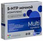 5-HTP ночной 5-гидрокситриптофан ВИТАМИР таб. №30