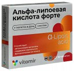 Альфа-липоевая кислота форте 100 мг, 30 таблеток
