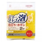 KOKUBO Губка кухонная 3-х слойная мягкая 2 шт, “Sparkling-Clean Lather” Soft Kitchen Sponge 2 pcs