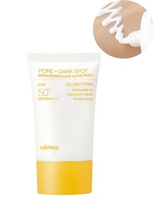 Celimax Осветляющий солнцезащитный крем Pore+Dark Spot Brightening Care Sunscreen SPF50+ PA++++
