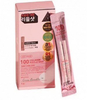 VT Cosmetics Сыворотка с микроиглами и коллагеном (саше 2мл) Collagen Reedle Shot 100 Stick Pouch
